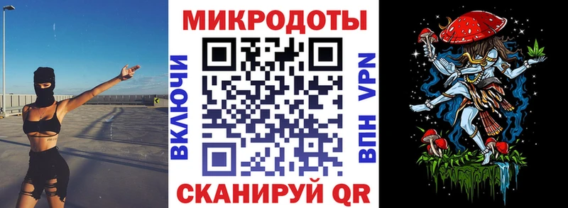 Галлюциногенные грибы GOLDEN TEACHER  Новочеркасск 